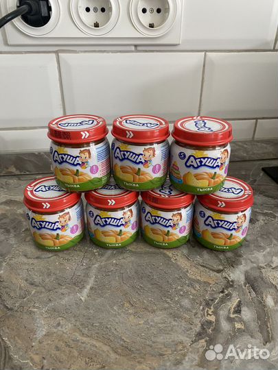 Детское питание овощное пюре