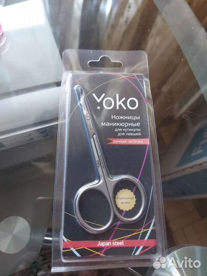 Маникюрные ножницы