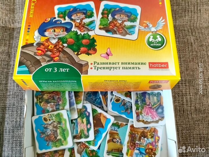 Развивающие игрушки пособия 3-6 лет