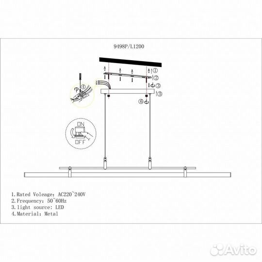 Светильник iLedex Zoom 9498P-46W-3000K GL-BR-WH