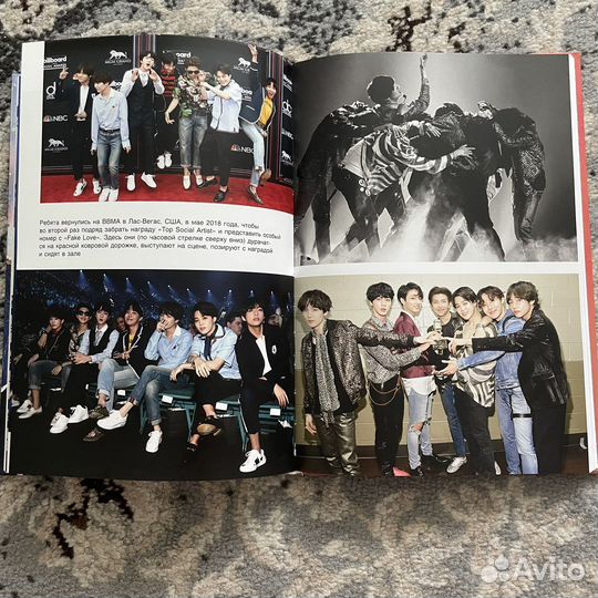 Книга bts