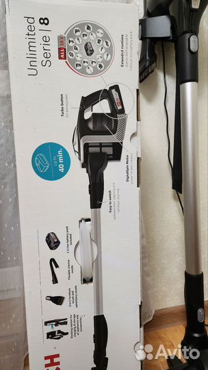 Пылесос Bosch BBS811PCK новый с чеком