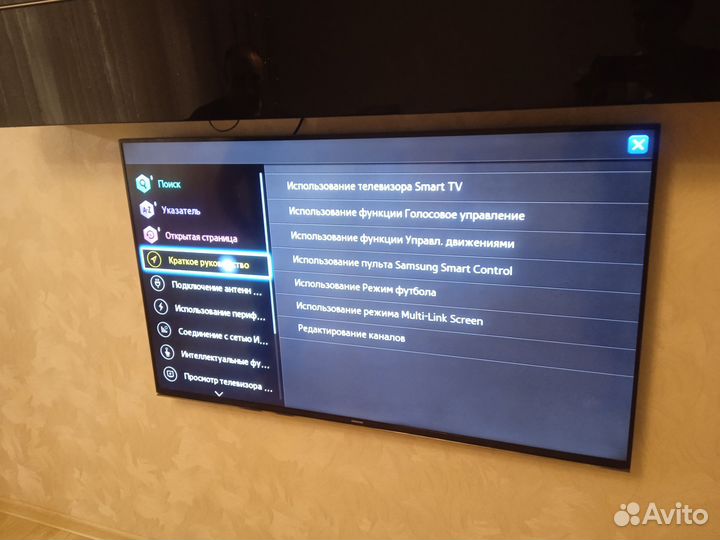 Телевизор samsung SMART tv LED 55