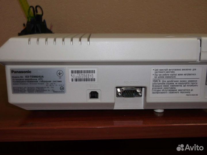 Мини атс panasonic