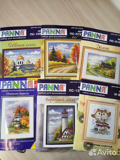 Остатки набора для вышивания