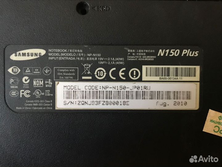 Samsung NP-N150 в разбор