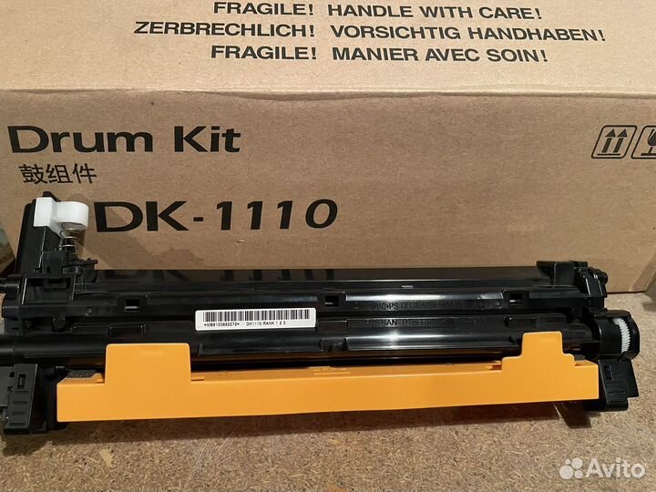 Бу Драм-юнит Kyocera DK-1110 под восстановление