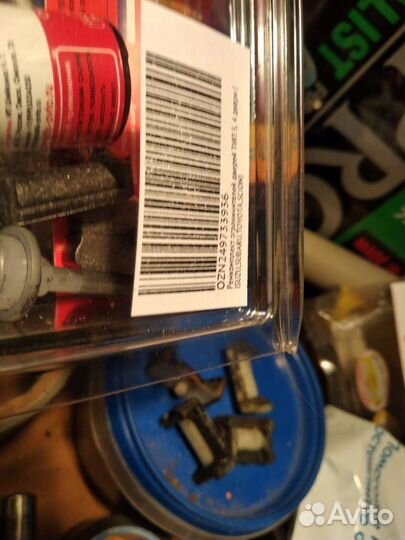 Ремкомплект ограничителя дверей, японцев