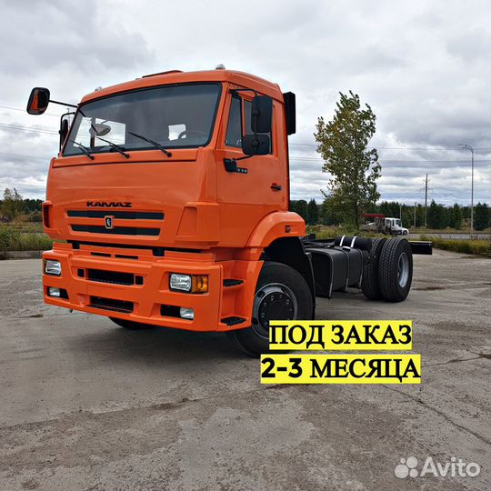 КамАЗ 53605, 2017