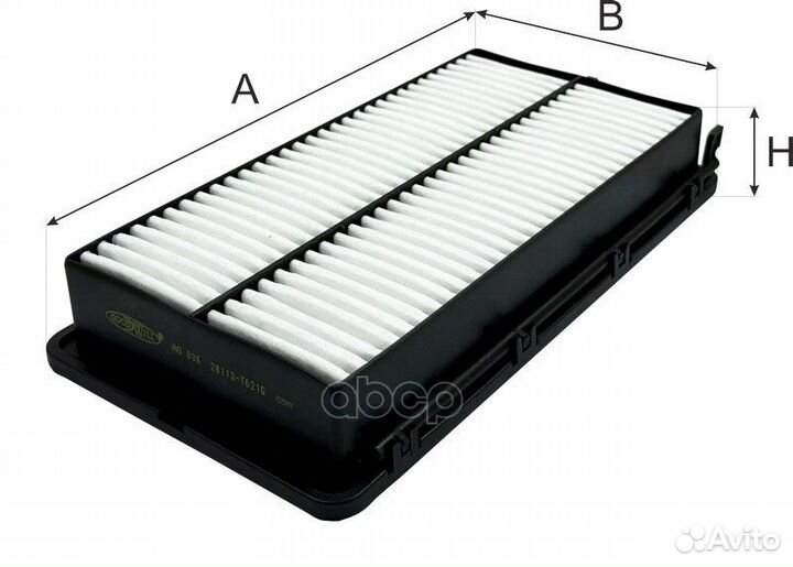 Фильтр воздушный AG036 Goodwill