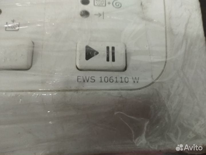 Модуль управления сма Electrolux в сборе в ассорт