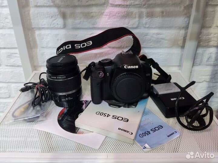 Фотоаппарат Canon EOS 450D kit 18-55mm + сумка
