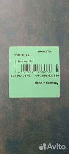 Теннисный стол sponeta