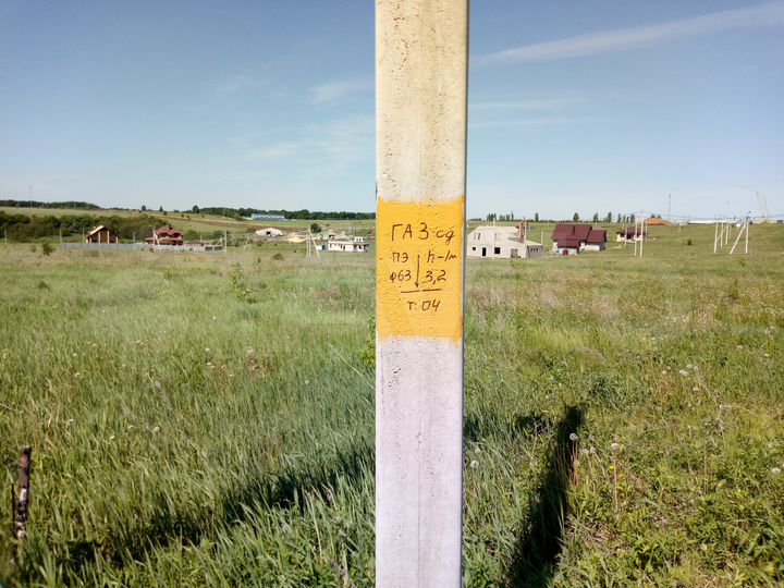 Участок 15 сот. (ИЖС)