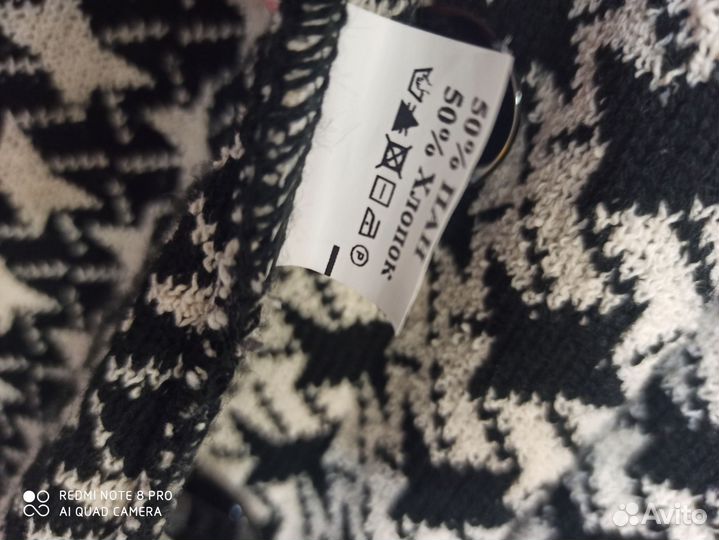 Кардиган женский длинный вязаный