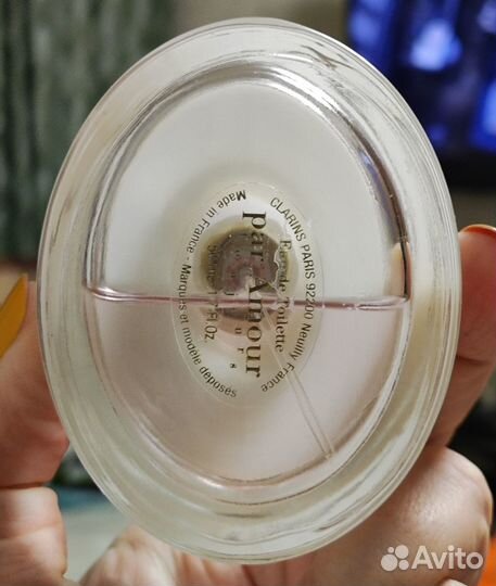 Флакон Clarins, Givenchy, Diptyque