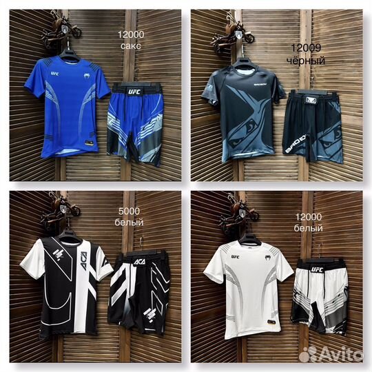 Форма 2В1 мма