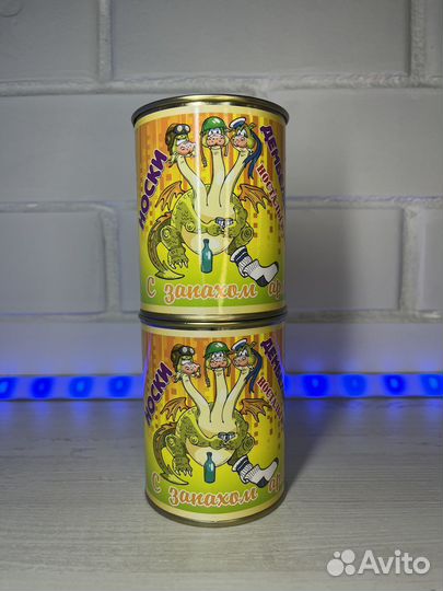 Подарочные наборы к 23 февраля. Носки в банке