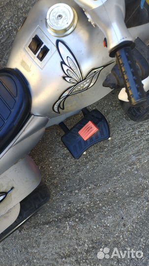 Детский квадроцикл на аккумуляторе