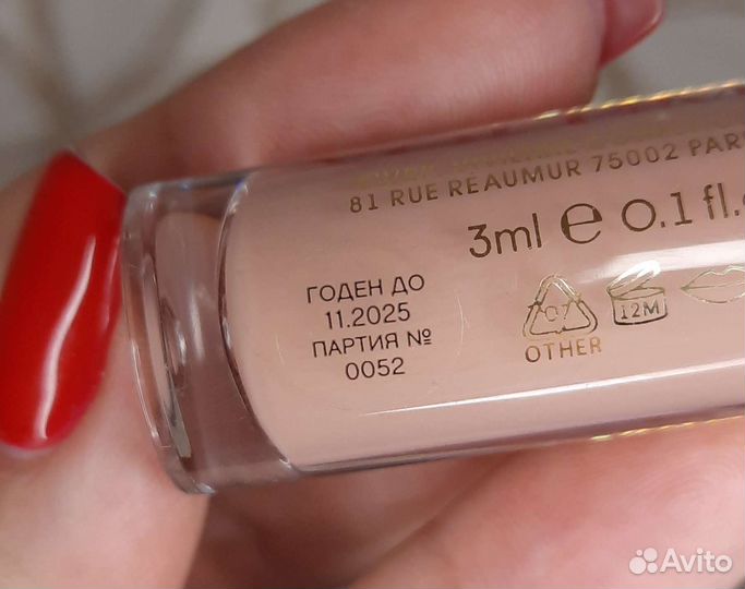 Блеск для губ Vivienne sabo 09 Новый