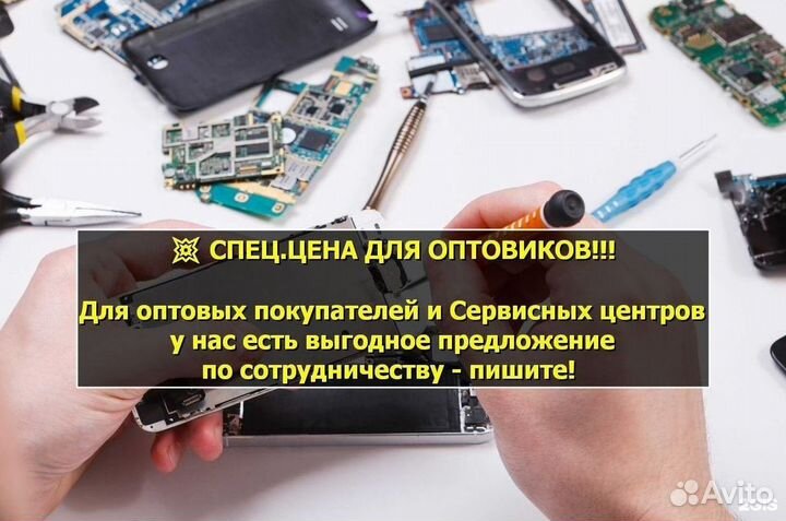 Основная камера для Doogee Shoot 1 (U)