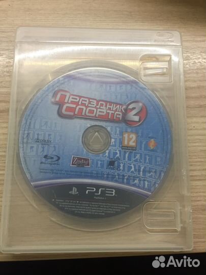 Диски на ps3/Набор дисков