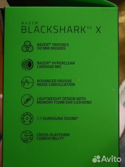 Игровые проводные Наушники razer blackshark v2