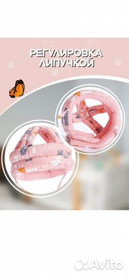 Противоударный детский шлем