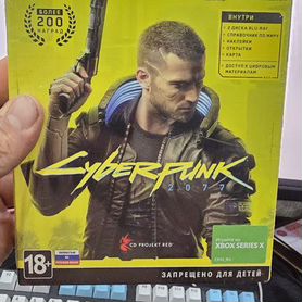 Cyberpunk 2077 для Xbox новый