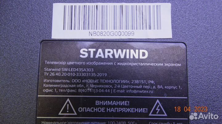 JL.D43081330-006AS-M V01