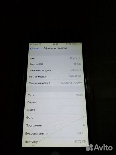 iPhone 6, 64 ГБ