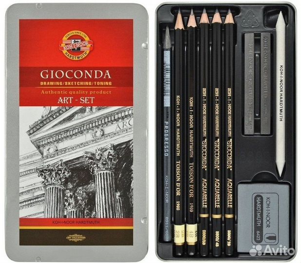 Набор для эскизов Gioconda Koh-i-noor