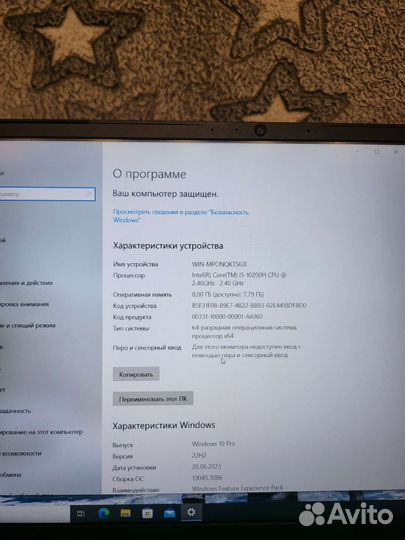 Игровой ноутбук RTX 3060