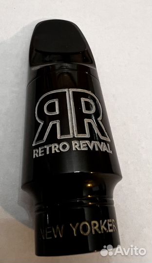 Мундштук Для Саксофона Альта - Retro Revival