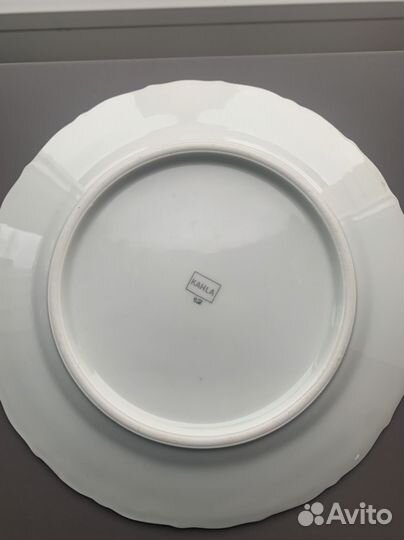 Чайное трио Kahla