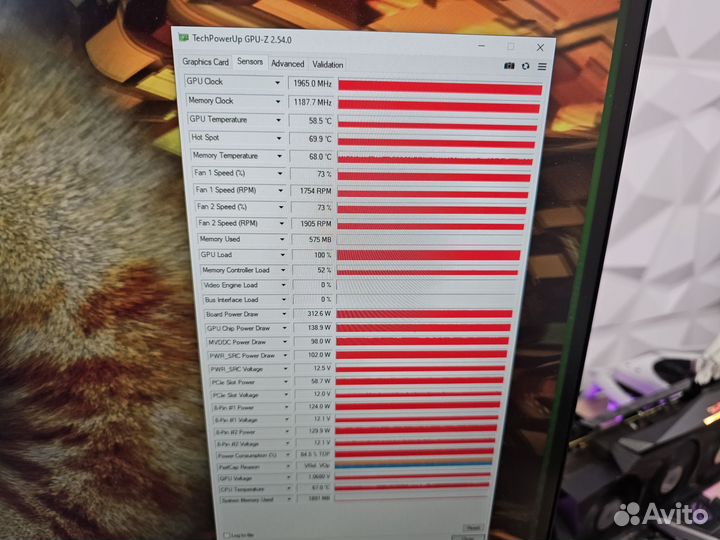 Gigabyte RTX 3080 Gaming OC