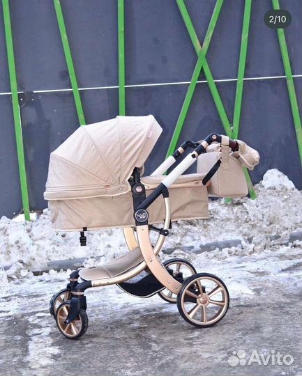 Коляска 3 в 1