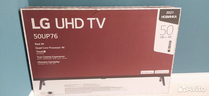 Телевизор LG UP76 50'' 4K Smart UHD