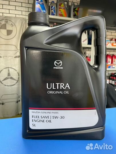 Масло моторное mazda original OIL ultra 5W-30