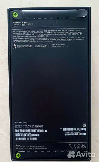 iPhone 13 Pro Max, 256 ГБ