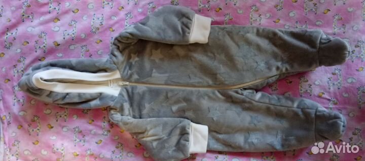 Комбинезон