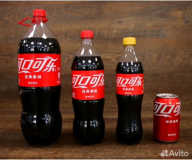 Кока кола китай