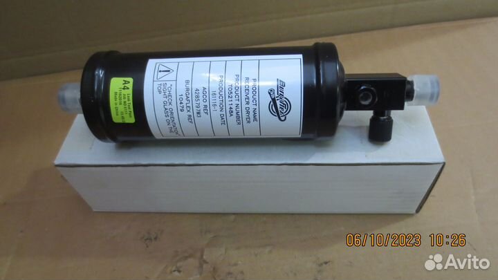 Осушитель кондиционера для Challenger MT845C