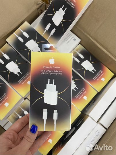 Блок 50W + кабель USB-C-lightning комплект