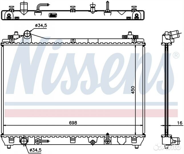 Радиатор охлаждения двс suzuki grand escudo (2005)