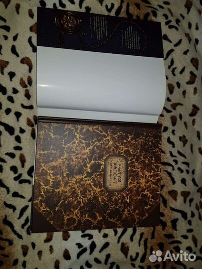 Гарри Поттер. Рождение легенды