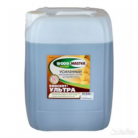 Биозащита для древесины Биосепт-Ультра 5-10-20кг