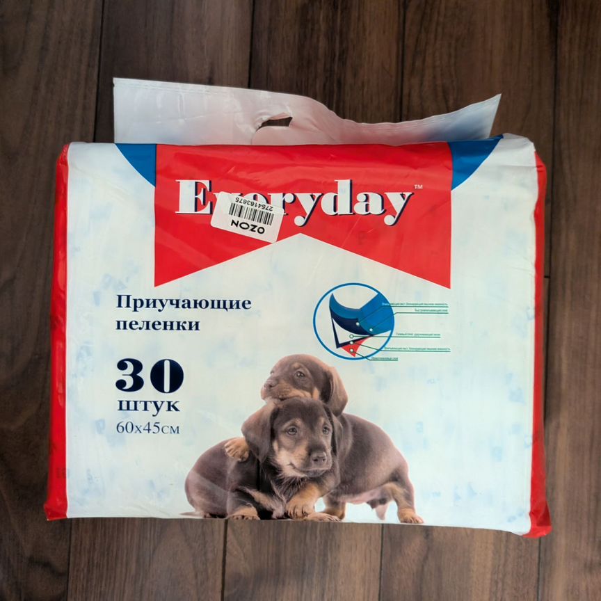 Пеленки для животных Everyday, 60 х 45 см, 30 шт