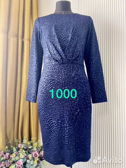 Платья миди