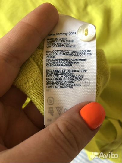 Кардиган Tommy Hilfiger, XL